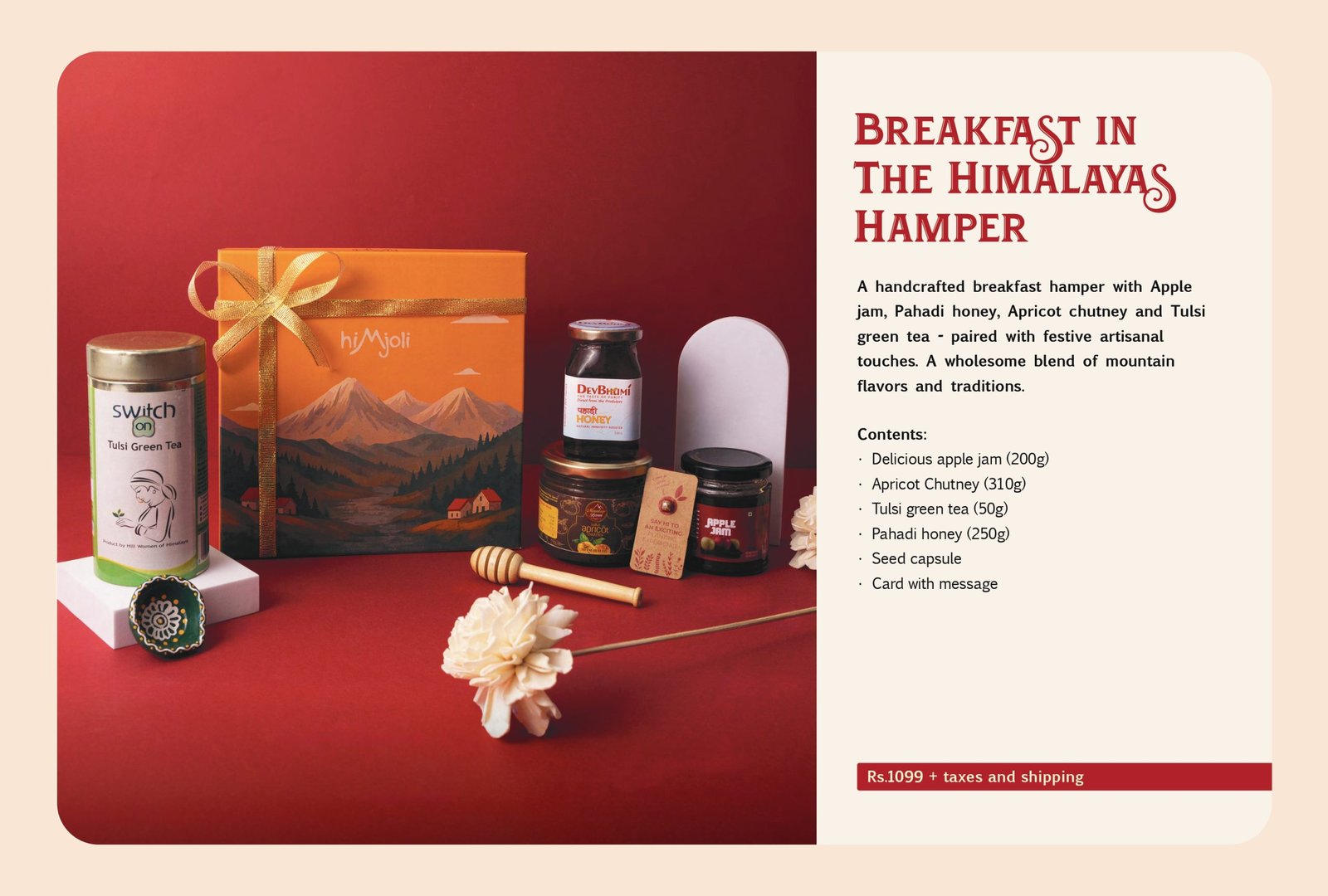 himbreak-KPx24m1o